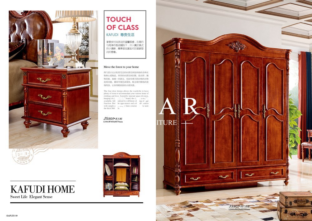 Classic brown wooden King size bedroom furniture bed