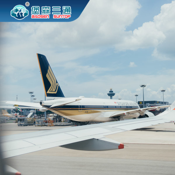 Trustworthy Amazon Forwarding FBA Drop Shipping Air / Sea / Ocean Freight / Cargo