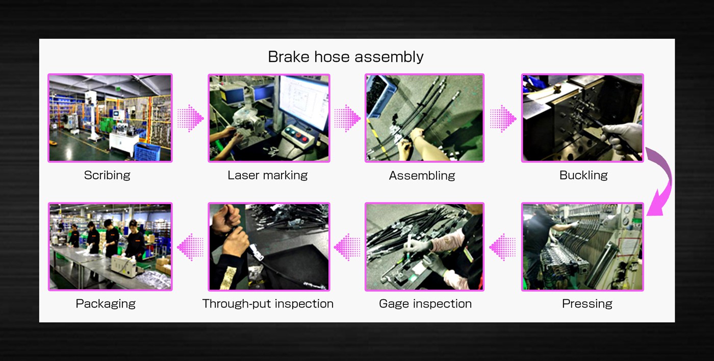 MASUMA-BRAKE HOSE-4