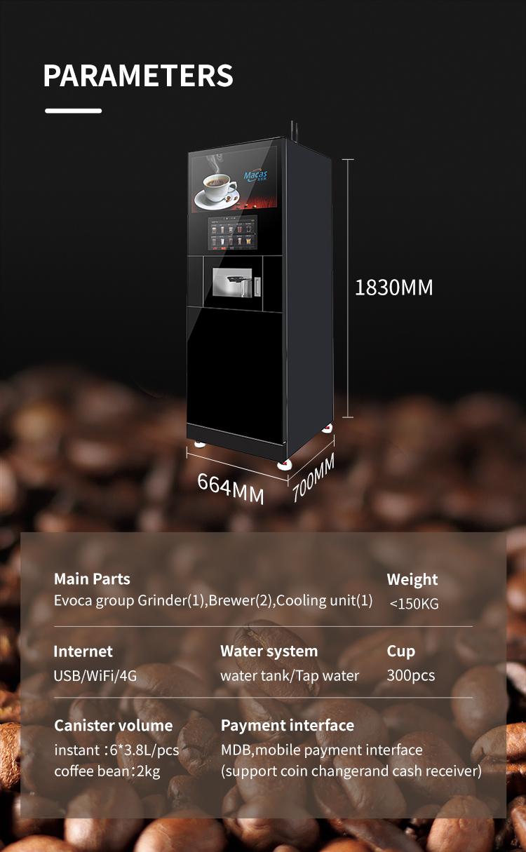 NAYAX Payment Floor Standing Coffee Machine Mini Coffee Vending Machine