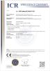 Guangzhou Haosheng Hongyu Machinery Co., Ltd. Certifications