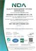 Shenzhen Tuofa Technology Co., Ltd. Certifications