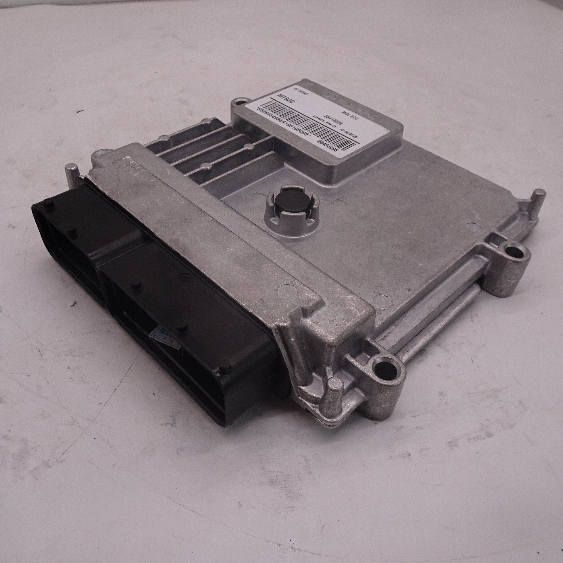 Original computer version ECU 28418626 can pack oem manufacturing branded boxes