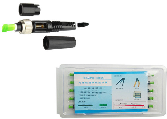 2.0mm 0.9mm Cable Fiber Optic Fast Connector Fiber To The Home Telecom Grade