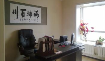 Wuxi Yaheng Geological Equipment Technical Co., Ltd.