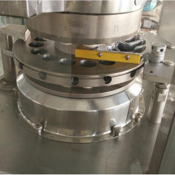 High Safety Level Tablet Machine Automatic Rotation Shape-Pressing Equipment