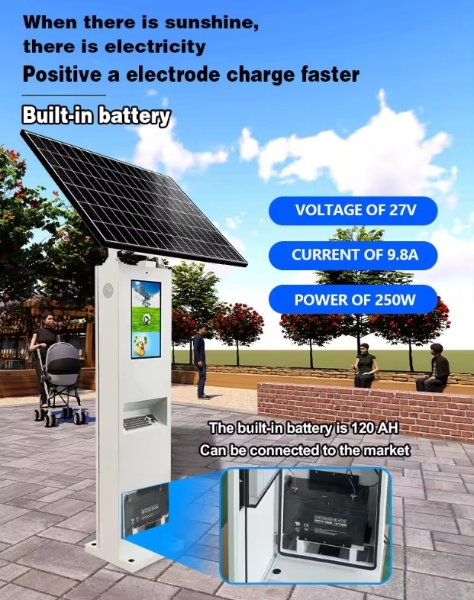 22inch Floor Stand Outdoor Photovoltaic Digital Signage Display Totem Solar-Powered Parking Payment Kiosk