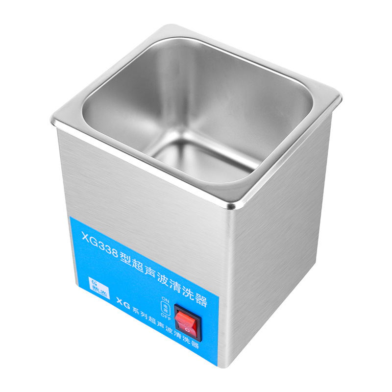 XG338 Ultrasonic Jewelry Cleaning Machines With Stainless Steel Inner Tank 2L Capacity