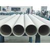 Buy cheap Astm A213 tp316l tube from wholesalers