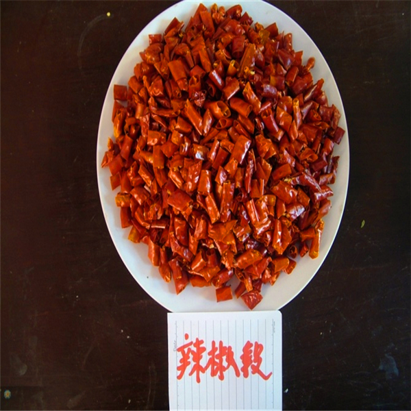 Raw spice Dried chilli ring for Malaysia