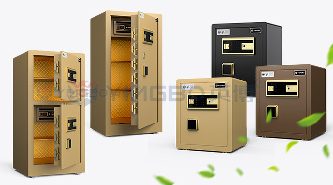 Dual Warning Alarm Home Safe Box Anti-Theft H450mm(Gold)