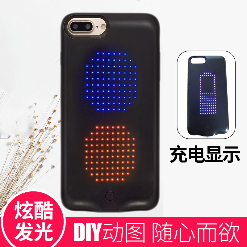 Bluetooth And APP Control Cell Phone Cover With Light DIY Support