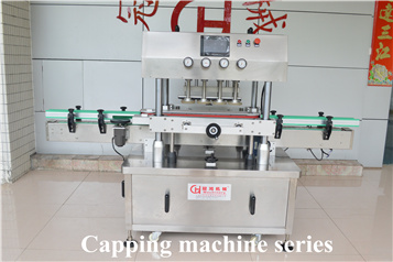 220V/380V/110V Voltage Flat Page Labeling Machine with Automatic Labeling Feature