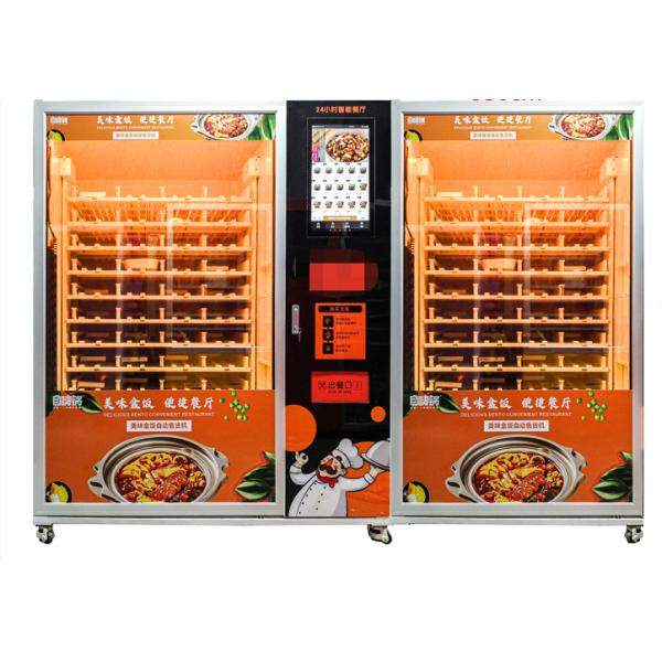 Fast Food Vending Machine With Heating Bento Vending Machine