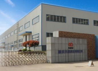 CDINDUSTRY(INTERNATIONAL).INC