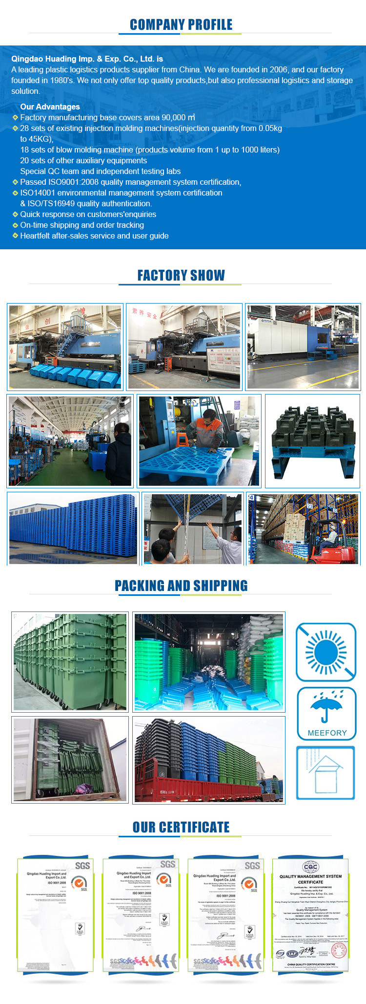 100L plastic containers outdoor recycle bin100l dust bin