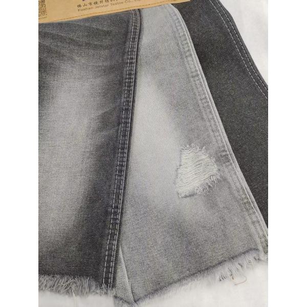 11.3oz GARY Denim Fabric With 7*7 Construction BALCK/BLACK For Denim Pants