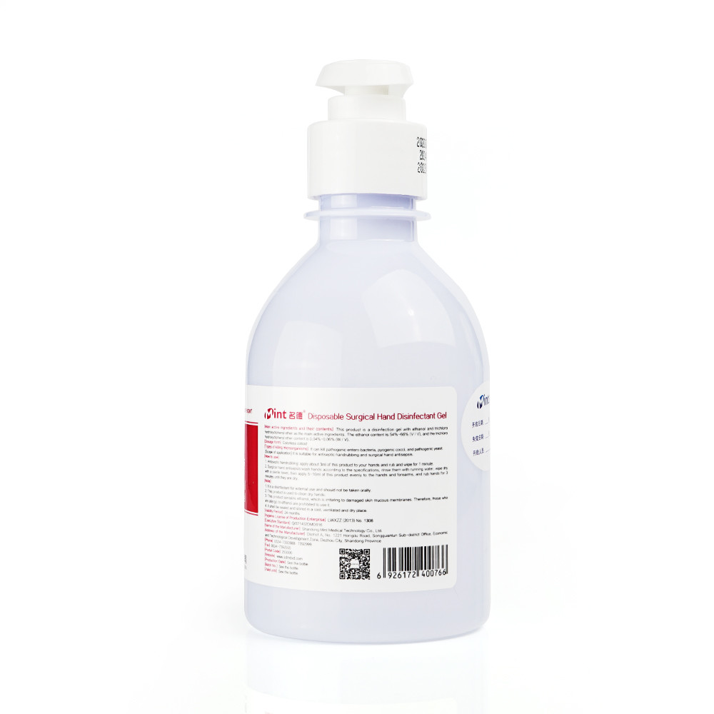 Alcohol Sanitizer Hand Wash , Antibacterial Waterless Hand Sanitizer