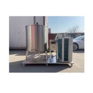 Buy cheap Electrolysis Fine Quality Uht Milk Pasteurizer Farm product