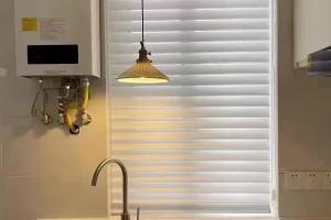 China Shangri La Electric Blackout Blinds , Motorized Roller Shades For Window on sale