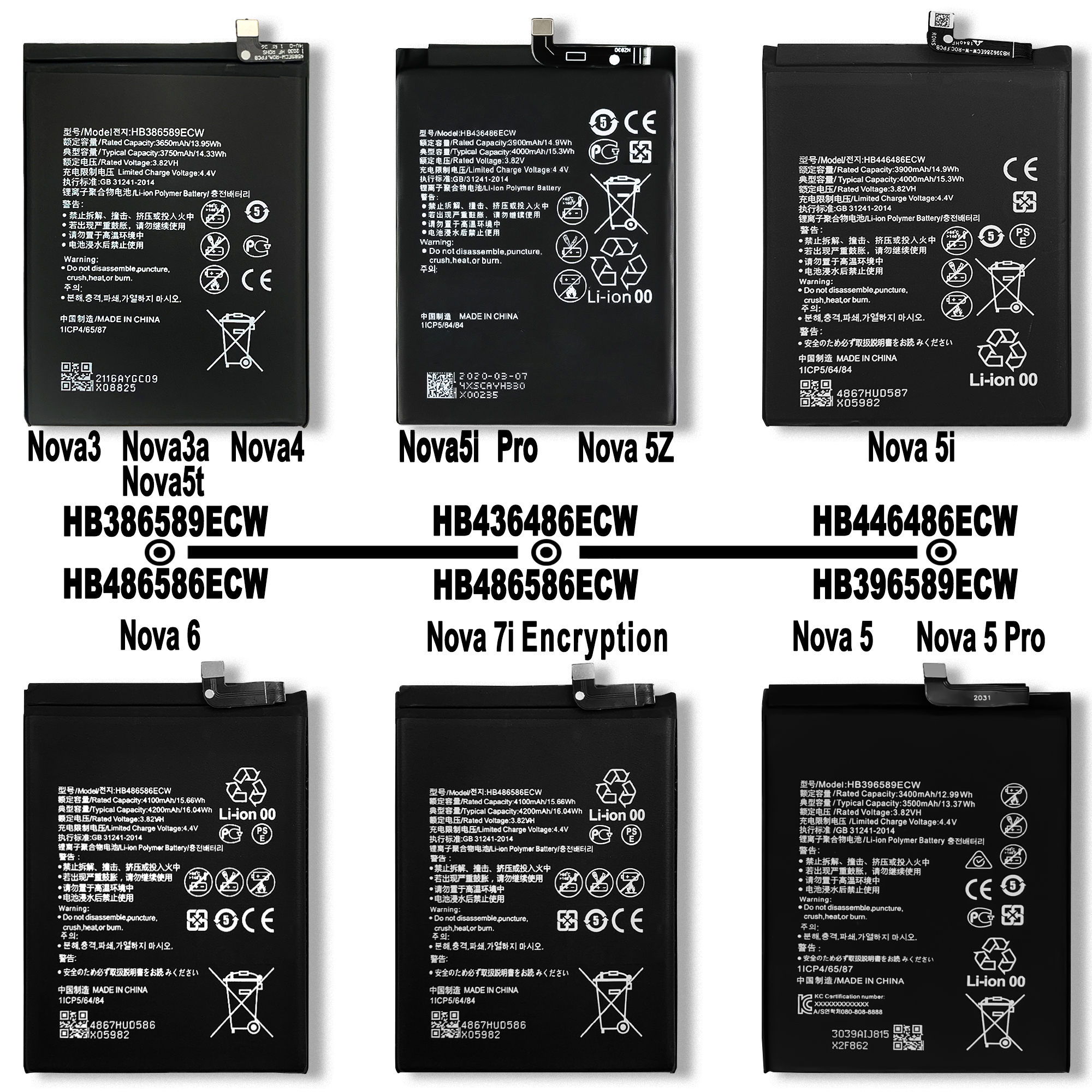 RECHARGABLE Battery for Huawei Mate Phones Mate 20 Pro/Mate 10/20/30/40/50 Pro Lite