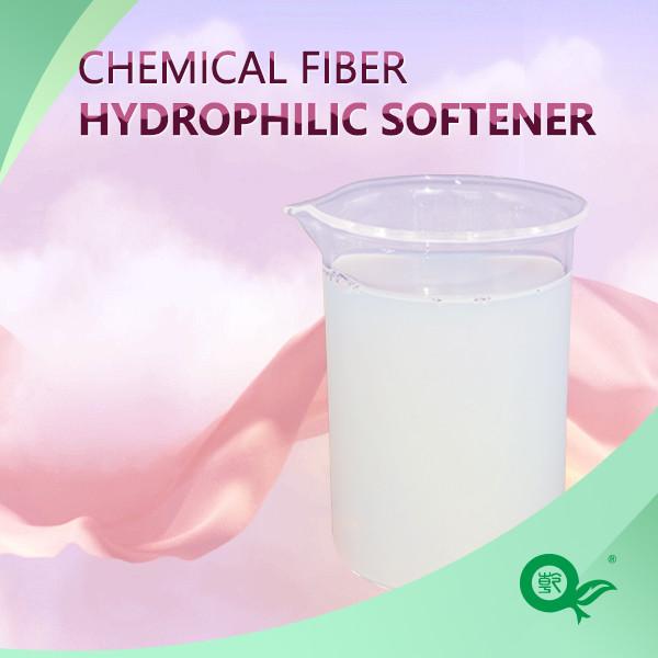 Quality Chemical Hydrophilic Silicone Softener For Polyester Cotton Textiles Fiber for sale