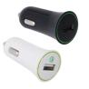 Buy cheap (Qualcomm Certified) 18W Quick Charge QC 3.0 Car Charger Single USB Port from wholesalers