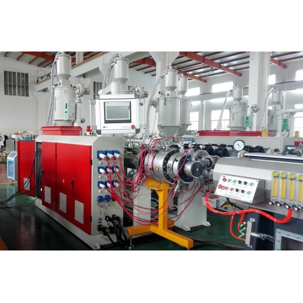 20-110mm PPRC pipe making machine High Speed 20m/min