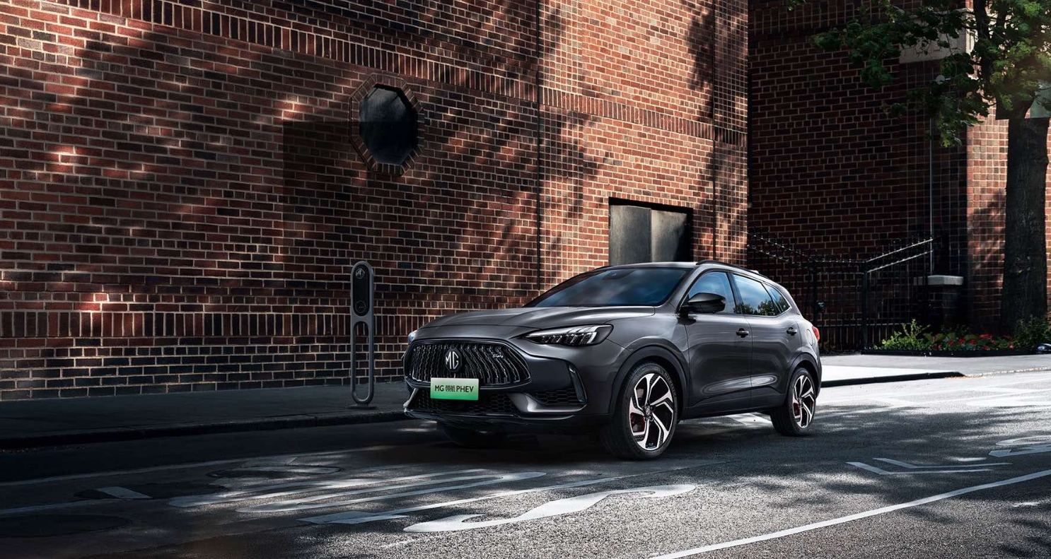Left Steering Hybrid MG HS PHEV Electric Car The Ultimate Choice for High Speed and Efficiency