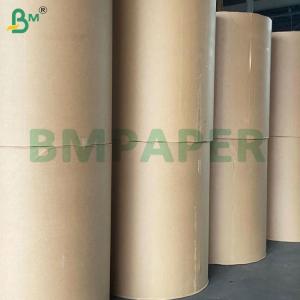 Buy cheap Eco Friendly E-Flute Corrugated Paper Sheets Packaging Strength product