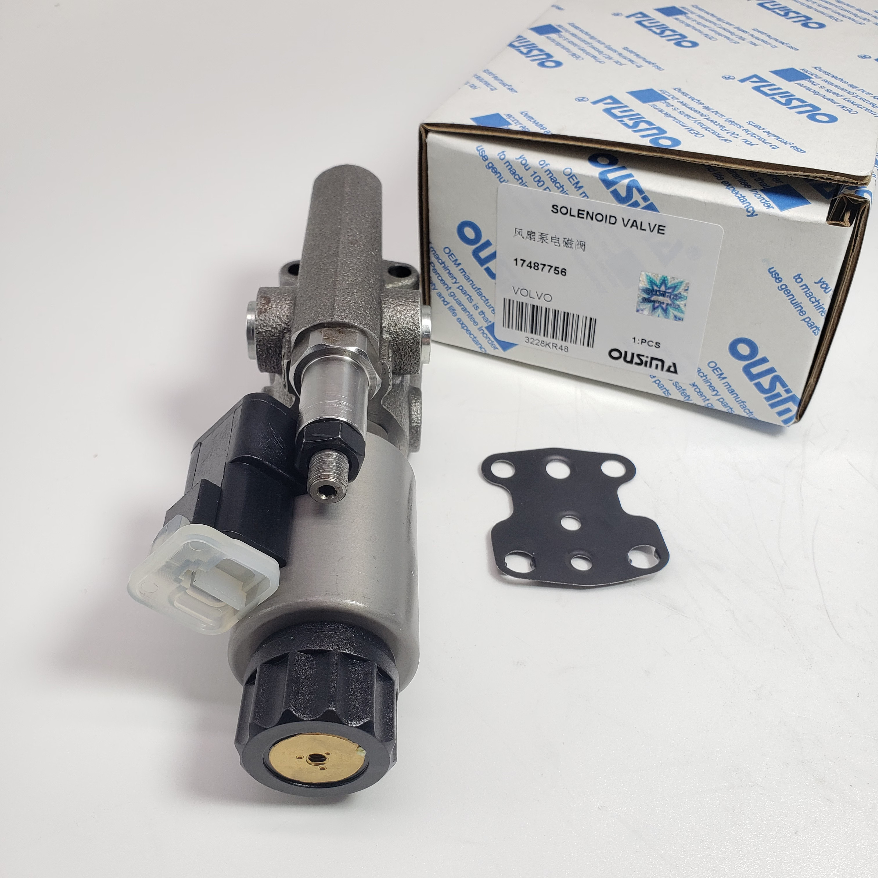 Control Valve 17487756 VOE17487756 For Vo-lvo A25G A30G A35G A40G A45G