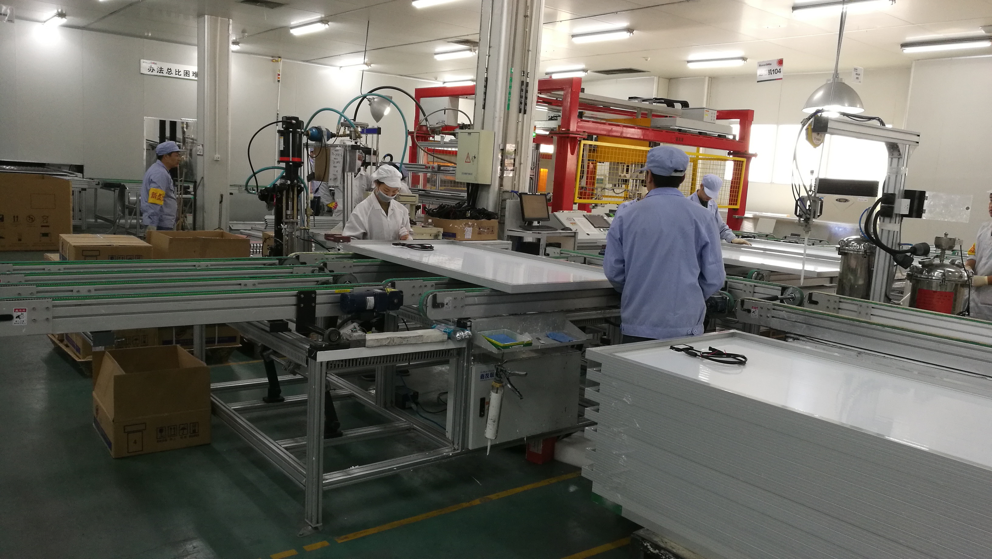 340W Polycrystalline Solar Panel