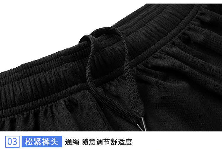 Sports suit for children football suit for active men children running fast dry clothes loose breathable short sleeves