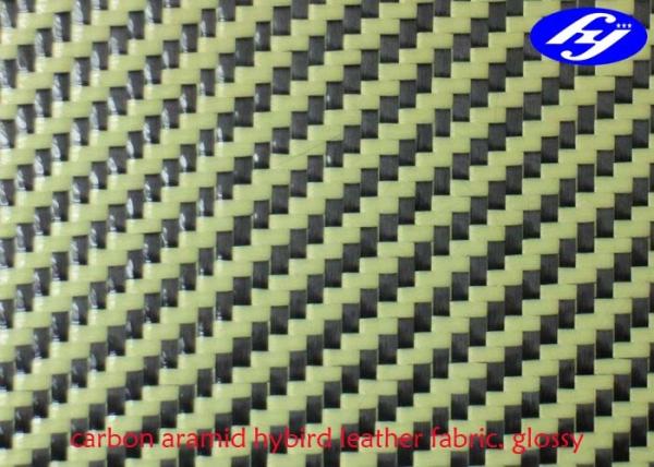 Quality High Tensile Faux Leather Fabric / Glossy Twill Carbon Aramid Hybrid Fabric for sale