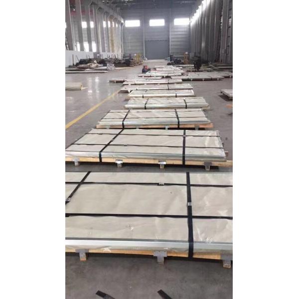 Heat Exchanger 904L Stainless Steel Sheet Coil Plate Laser Cutting 904L Stainless Steel Plate Film Coating