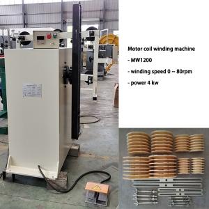 Buy cheap Adjustable Mold Motor Coil Winder Wire Winding Machine 4kw product