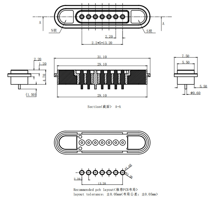 Spring Load Magnets Connector Pitch 2.2 MM Male Female 7 Pin Magnetic Pogo Pin Connector