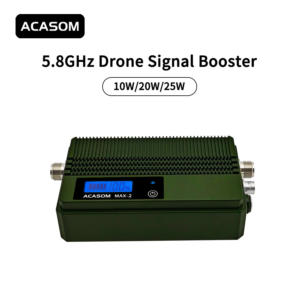 Anti Interference Compact 5.8 GHz Signal Booster Achieve Peak Performance