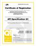 Shandong Unitools Machinery Co., Ltd. Certifications