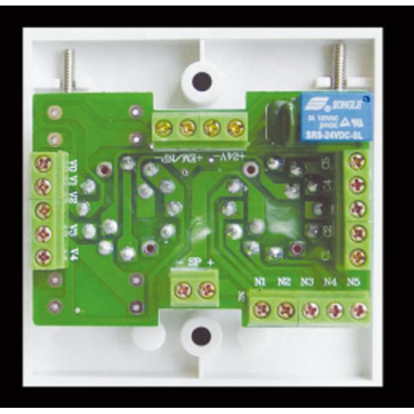 120W High Power Volume Controller High Heat Resistance PC Material Flame - Retardant