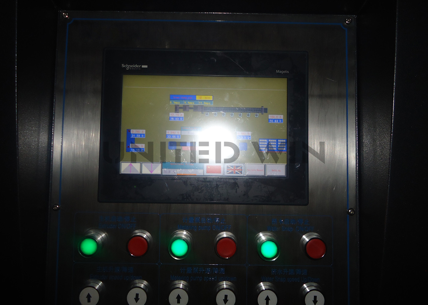 Automatic Plastic Tape Extrusion Line Woven Bag Making Machine PP Tape Extruder For Container Bag