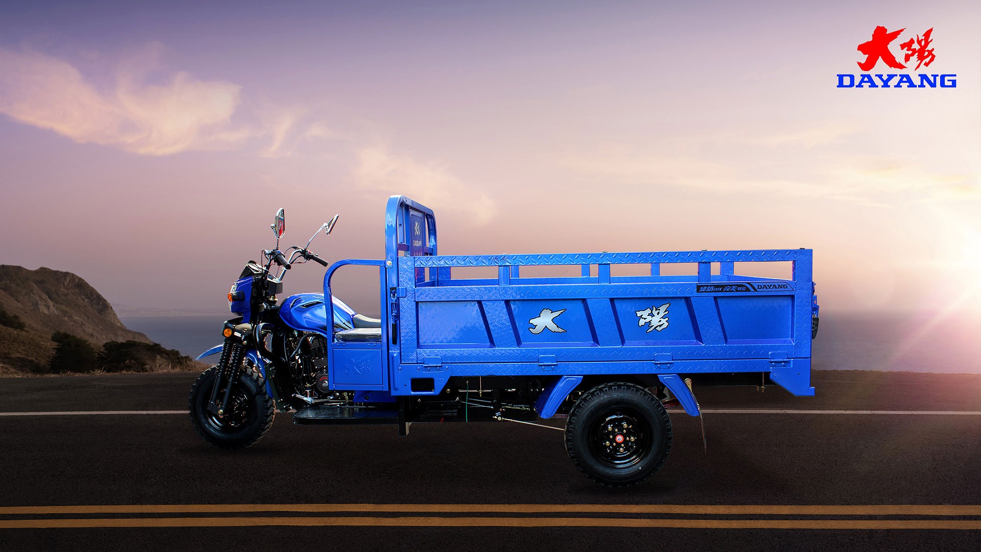 Motorized Tricycles Kral 2022 Asia Model Fast Food Power Delivery Rear Spring Leafs 5 2