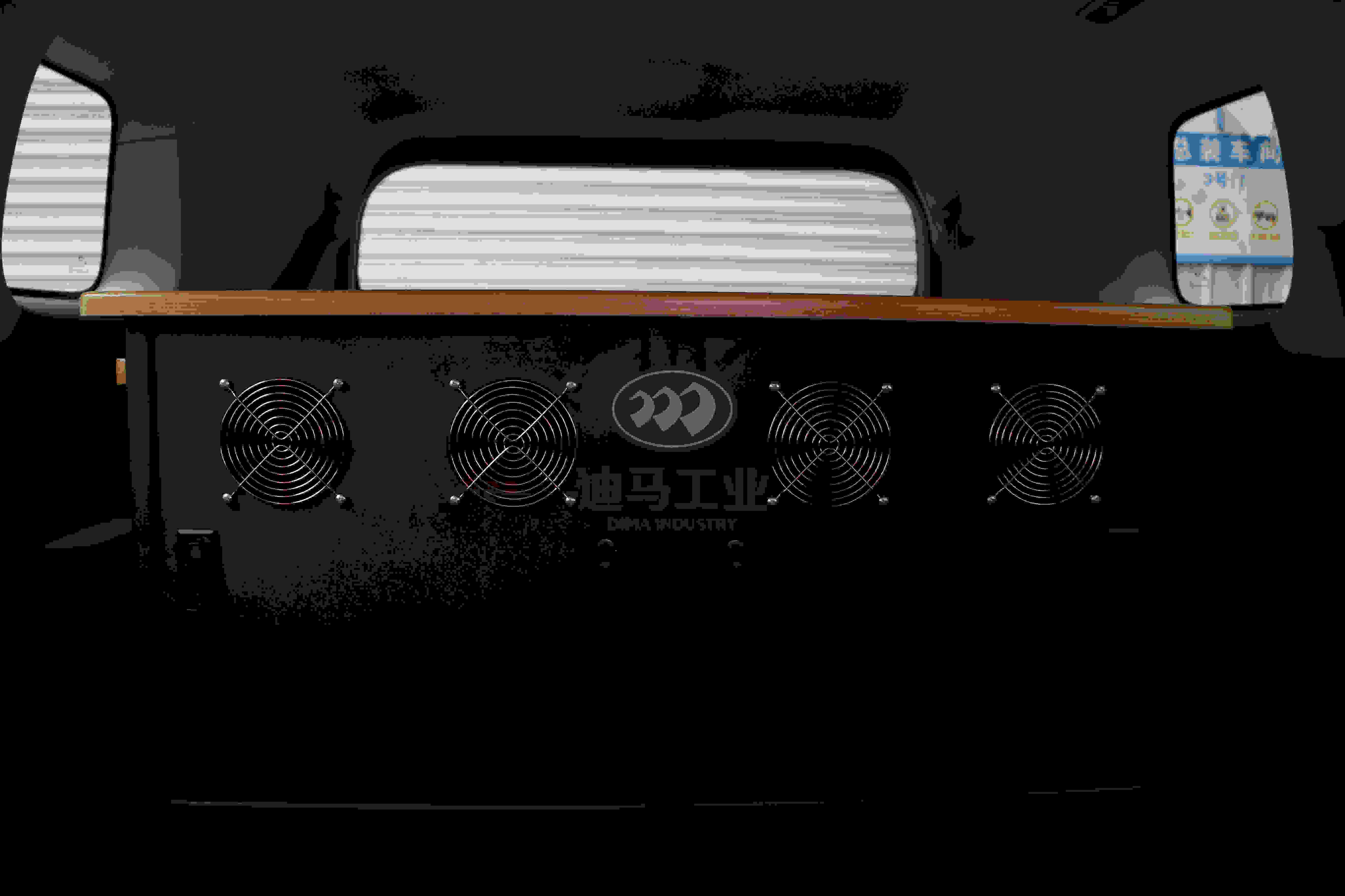 CCC 3.5L Emergency Communications Car Toyota PRADO
