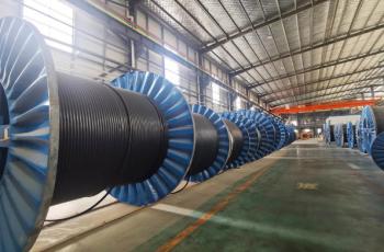 HENAN UME CABLE CO., LTD.