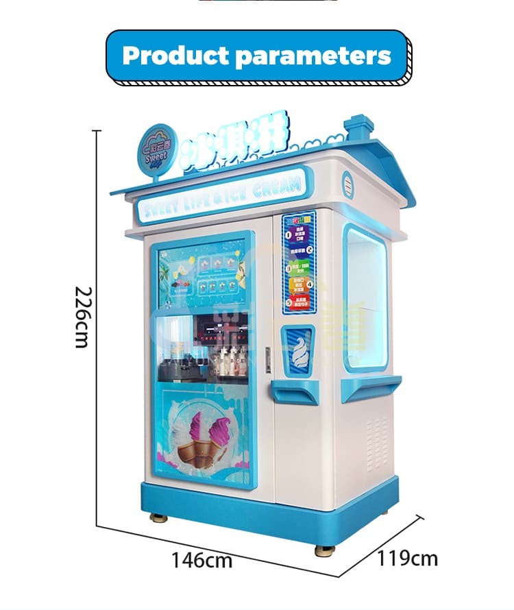 Self Service Ice Cream Vending Machine Business 220V 110V For Soft Ice Cream
