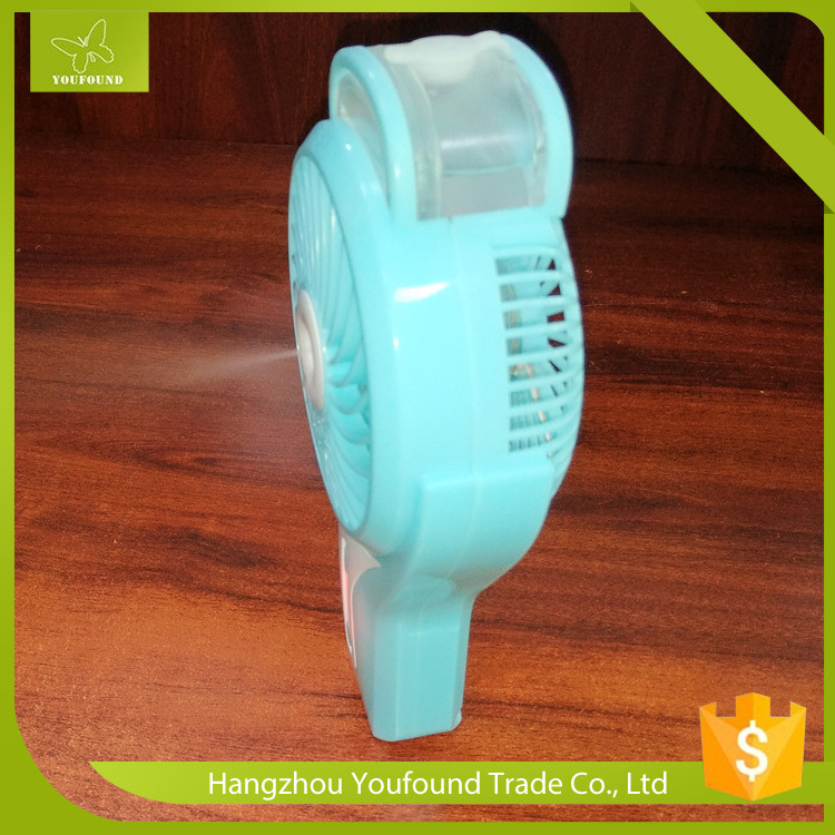 BS-5505M Misting Quick Cooling Portable Mini Fan