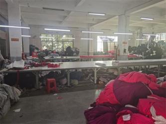 Jinjiang Fengyang garment Weaving Co., Ltd