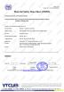 Star United Industry Co.,LTD Certifications