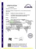 Shenzhen ShiXin Display Technology Co.,Ltd Certifications