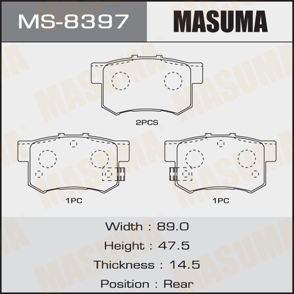 MASUMA NO. MS-8397N Front Axle Brake Pads for HONDA ASV40L Advanced Quiet 55800-80J10